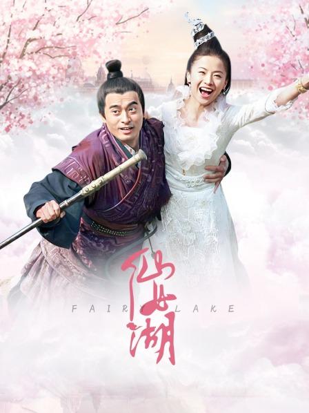 绝品女神『卿卿口罩娘』最新超大尺度私拍[151P/1V/311MB]